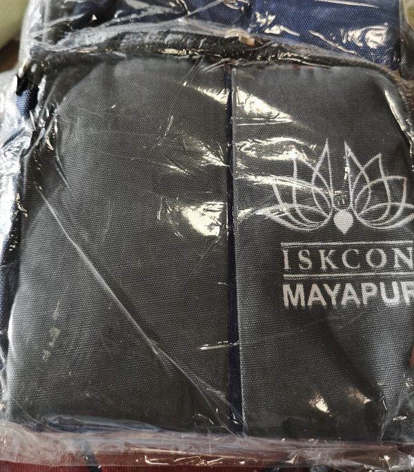 Mayapura Bags