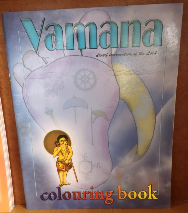 Vamana Colouring Book