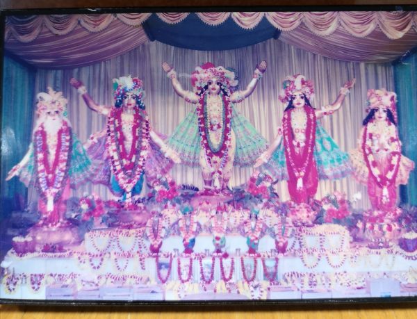 Mayapura Pancha Tattva Picture (wooden)