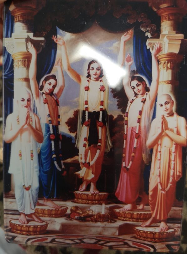 Pancha Tattva Picture