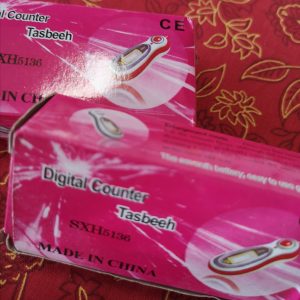 Battery Digital Counter