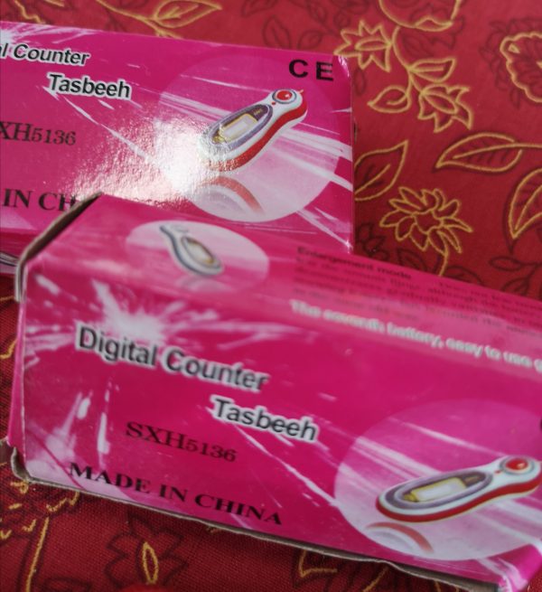 Battery Digital Counter